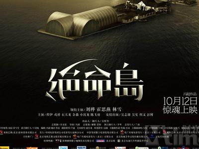 圣艾尔奉萨斯学院社会学文凭证书